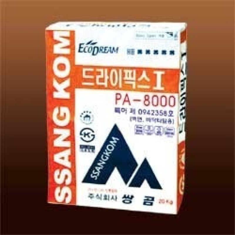 부자재