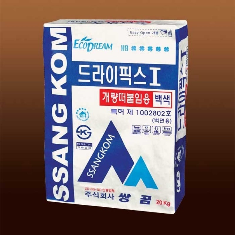 부자재