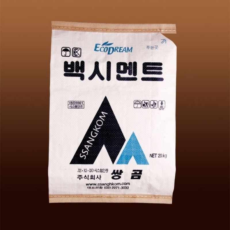 부자재