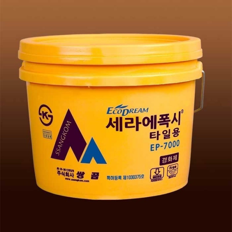 부자재