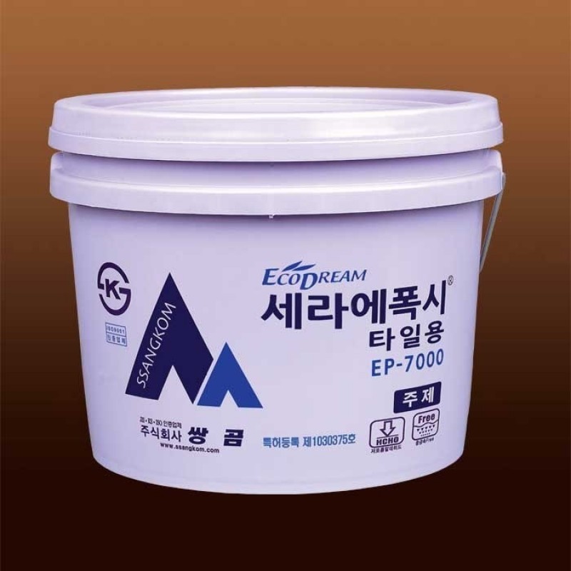 부자재