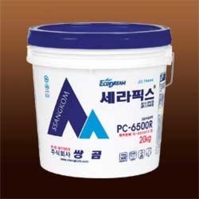부자재