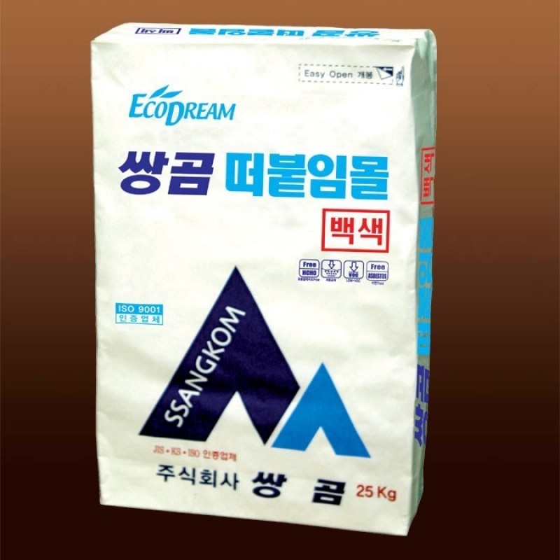 부자재