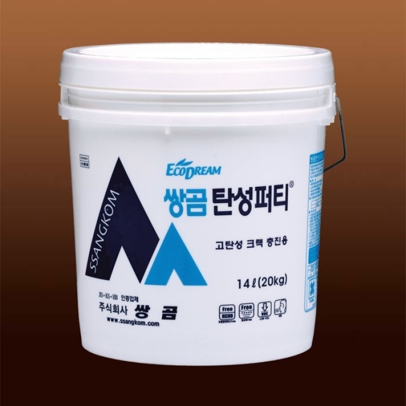 부자재
